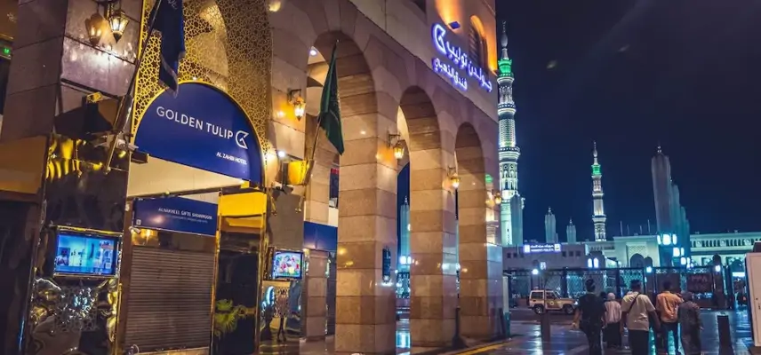 Golden Tulip Al Zahabi image